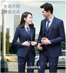 條紋西裝職業裝套裝